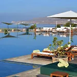 Hilton Taghazout Bay Beach Resort & Spa